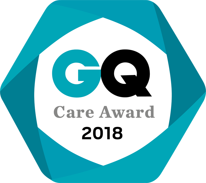 GQ Care Award 2018